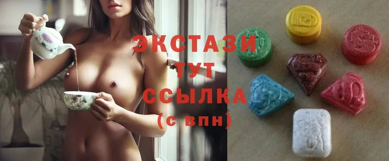 kraken tor  Кедровый  Ecstasy DUBAI  магазин продажи наркотиков 